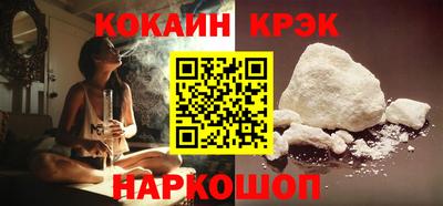 меф VHQ Ковров
