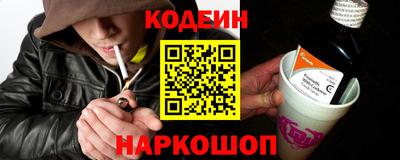 меф VHQ Ковров