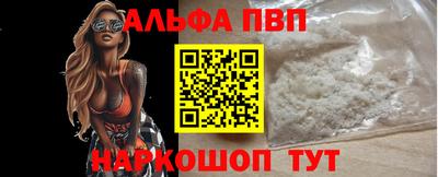 амф Когалым