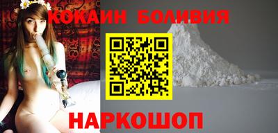 меф VHQ Ковров