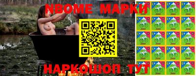амф Когалым