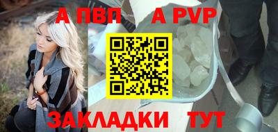 амф Когалым