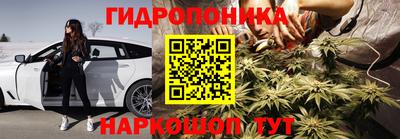 меф VHQ Ковров