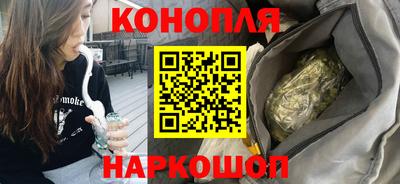 спиды Коломна