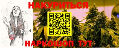 меф VHQ Ковров