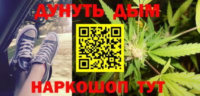 меф VHQ Ковров
