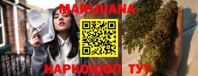 меф VHQ Ковров