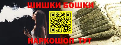 амф Когалым
