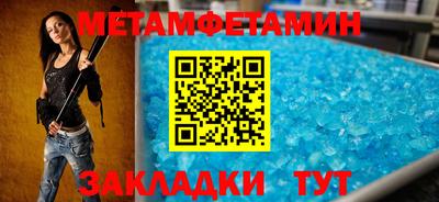 амф Когалым