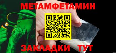 амф Когалым