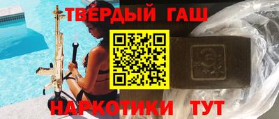 спиды Коломна