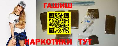 меф VHQ Ковров