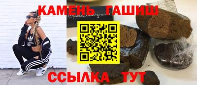 амф Когалым
