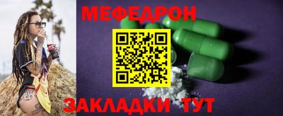 спиды Коломна