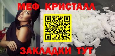 амф Когалым
