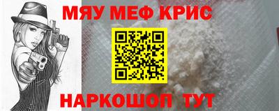 амф Когалым